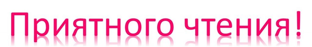 Презентация Microsoft PowerPoint.jpg